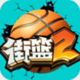 华体汇app官网下载