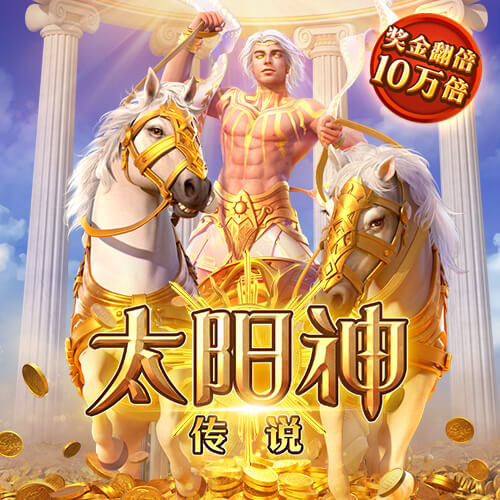 bc体育