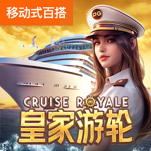 od体育官网登入网址