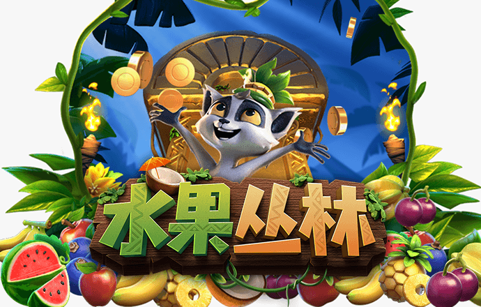 万博体育官网网页版入口