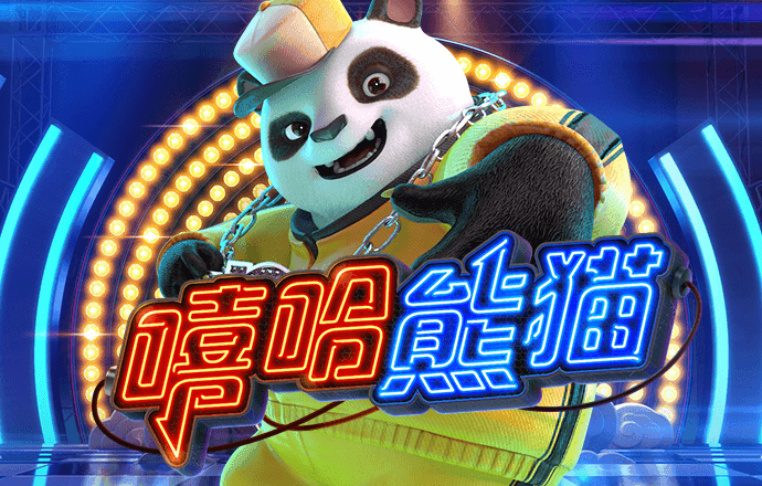 大众彩票入口welcome官网