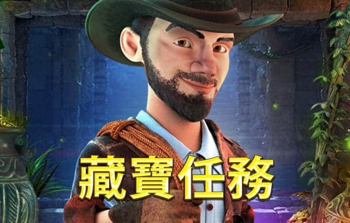 beoplay体育怎么进不去了