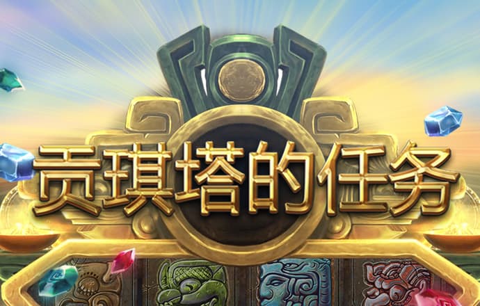 ob欧宝官网体育app下载