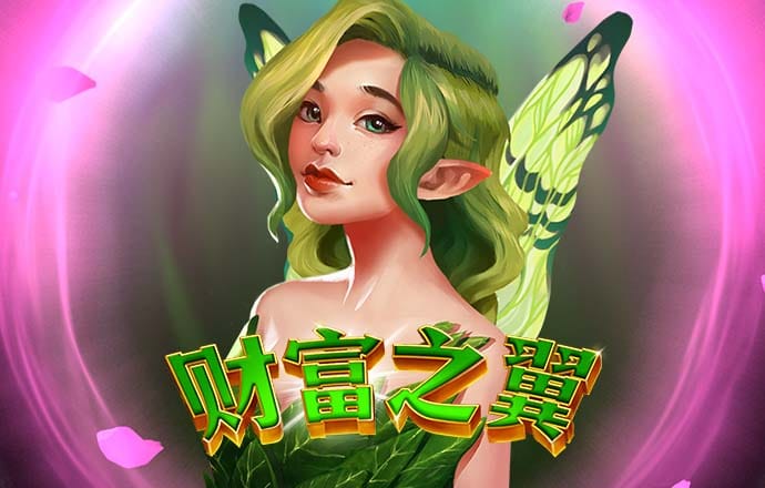 亚体育平台app下载