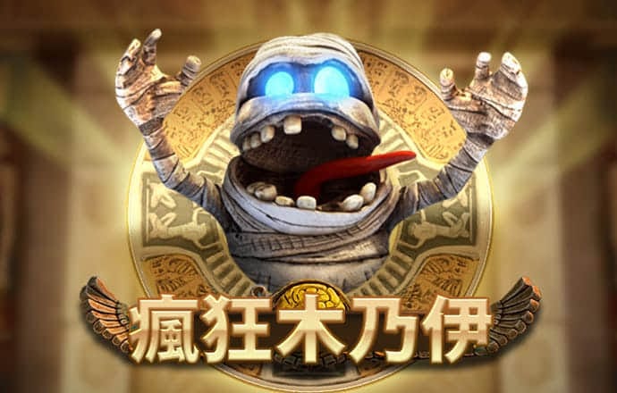 澳门精准资料大全正版资料风险r
