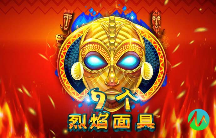 澳门跑狗论坛精华帖
