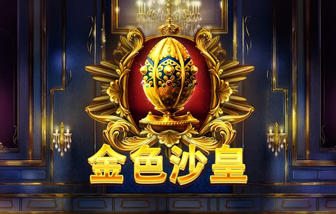 港澳宝典最新版11133下载手机版最新版V7.5.9