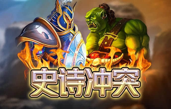 蜂鸟电竞app下载安装